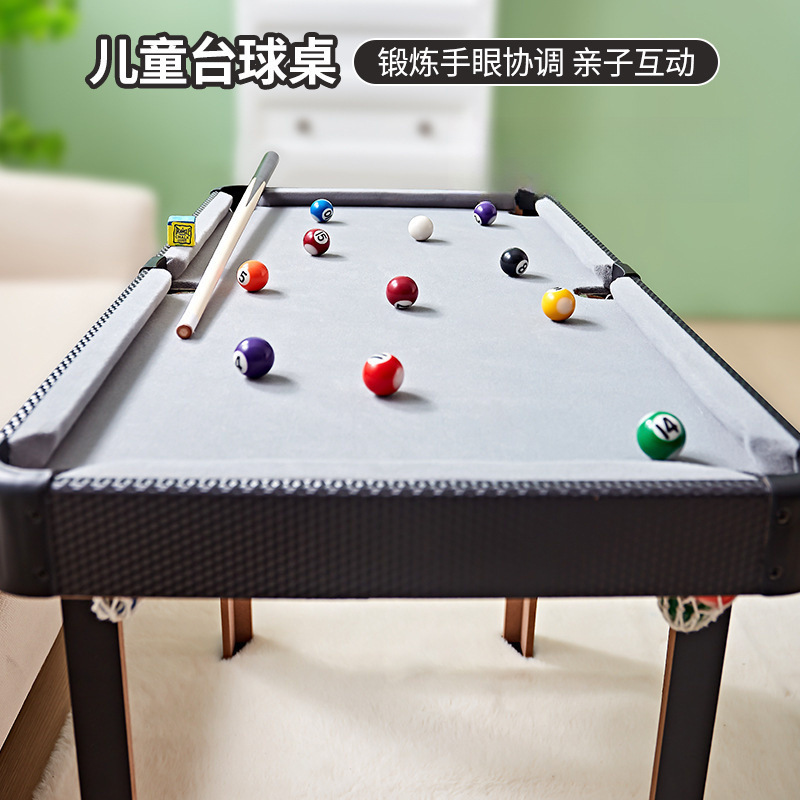 子供用ビリヤードテーブル家庭用大型屋内男の子のおもちゃミニビリヤードテーブル小型デスクトップ家族大人のビリヤード|undefined