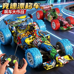 F1����ʽ�T�f�b��ِ܇��ͨ���Ư����ˤ��ͯ���܇����ؼ�܇ԽҰ