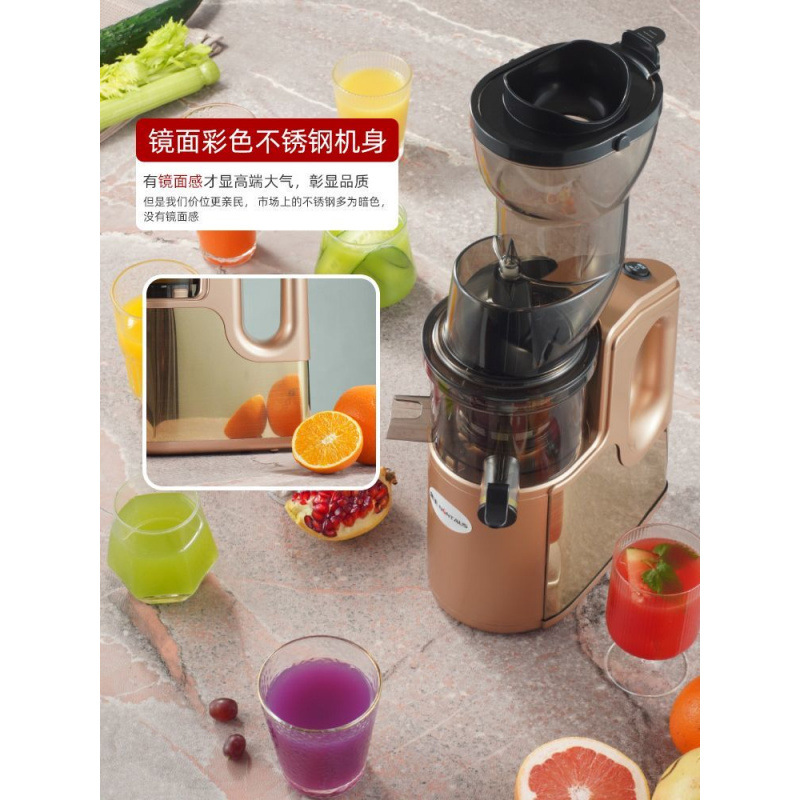 2025 nueva máquina de jugo de acero inoxidable de gran calibre doméstico y comercial multifunción máquina de jugo automática sin agua