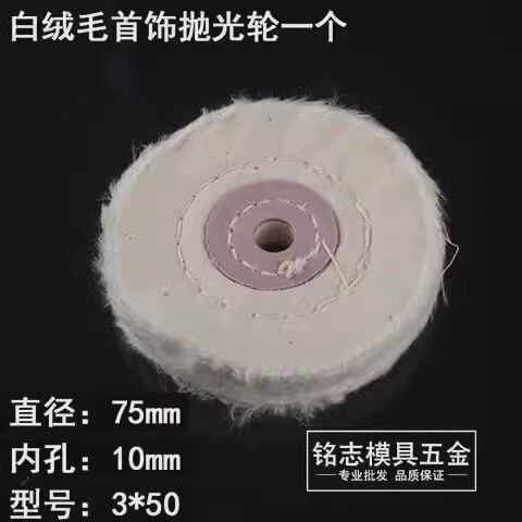 手動ドリル変砂タービンピストルドリル砥石砥石家庭用スタンド砥石ドリル|undefined