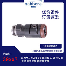 MAPAL KS80-09 ���D���^