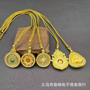 ɳ���Ʒ���ʹ�Ǐ��շ�����p�ݸ߼��з����ò���ɫ���շ�쉋