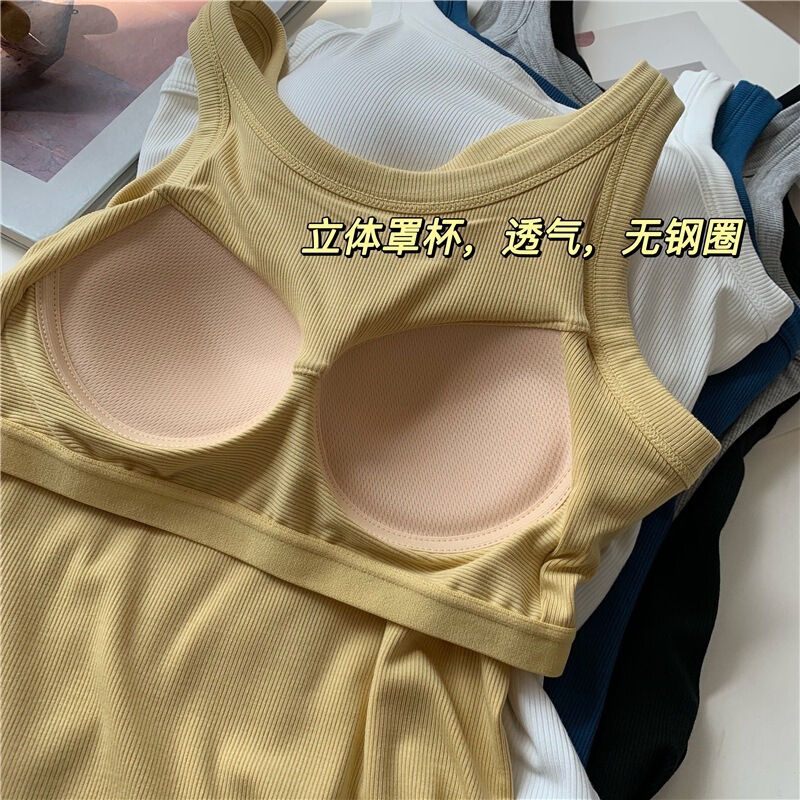 韩社背心女螺纹吊带直播带胸垫一体杯内搭夏季打底衫外穿纯色上衣|undefined