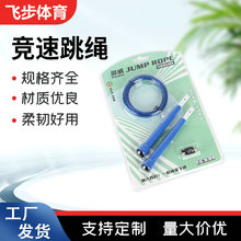 ����䓽z���K PVC���K�ЌW����ԇ���K�p֬������Ů���K �P�U���K