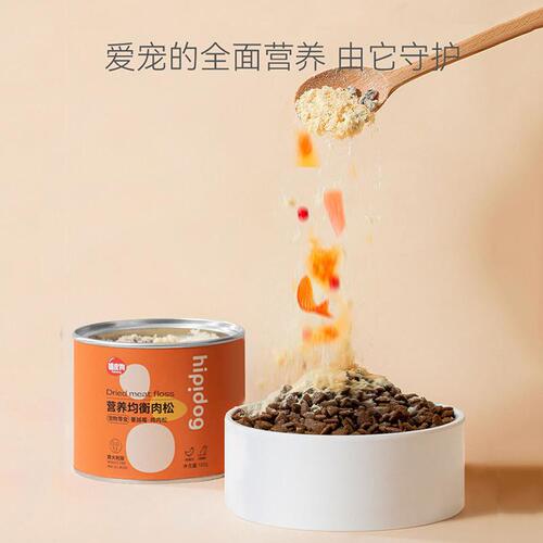 Dog snacks pet meat floss mixed with food chicken powder egg yolk dog food companion freeze-dried chicken floss food supplement canned 100g