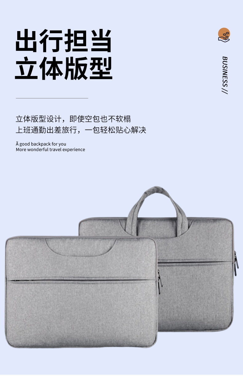 O1CN01OqskWe1RNqhKmscWx_!!3826302100-0-cib.jpg?__r__=1716780193329