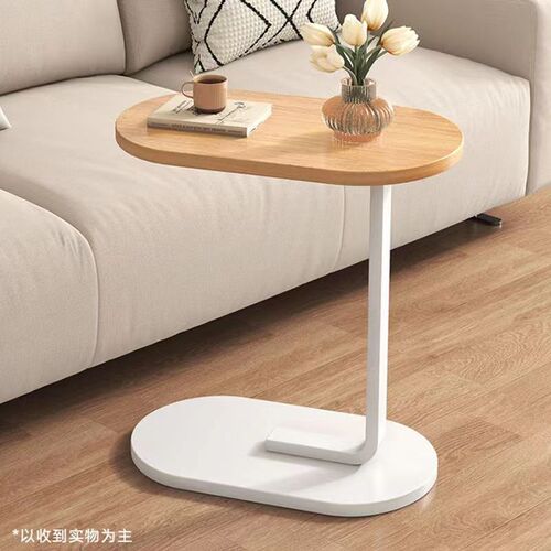 Wholesale manufacturer's edge small coffee table, movable side table, simple home use balcony edge table, modern creative sofa small table