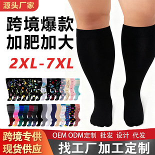 ���R�d�羳����ӷʼӴ��\��С���m �\�Ӊ��������mŮ�����\���m
