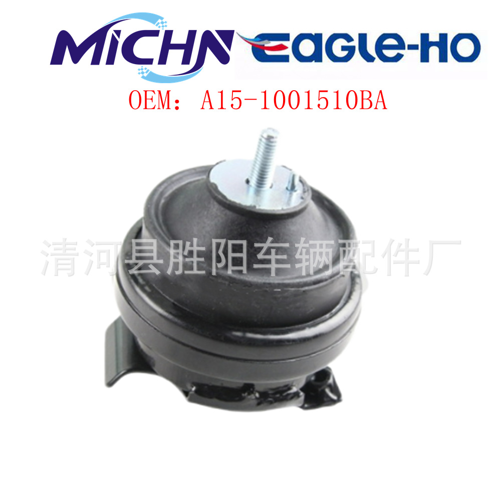 A15-1001510BA es adecuado para Chery A15 Flag Cloud Front Suspension Frame Assembly