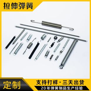 ��Ҏ������0.2-5.5�������쏗���������Ɏ��h����С���ɼӹ�