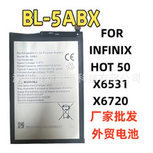 ���Q늳�BL-5ABX�m���INFINIX HOT 50 X6531 X6720�֙C����늳�