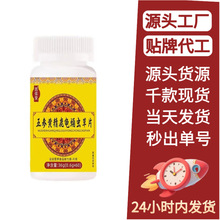 �兢�S��¹��Ӽ�x��Ƭ���S�� ��Ƭ�ǹ��׽�Ƭ���ֶ�������F؛