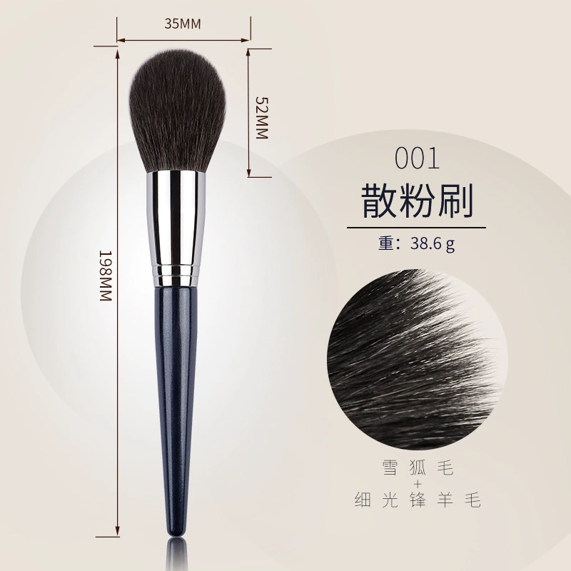 Brush, face blush for contouring, set, full set