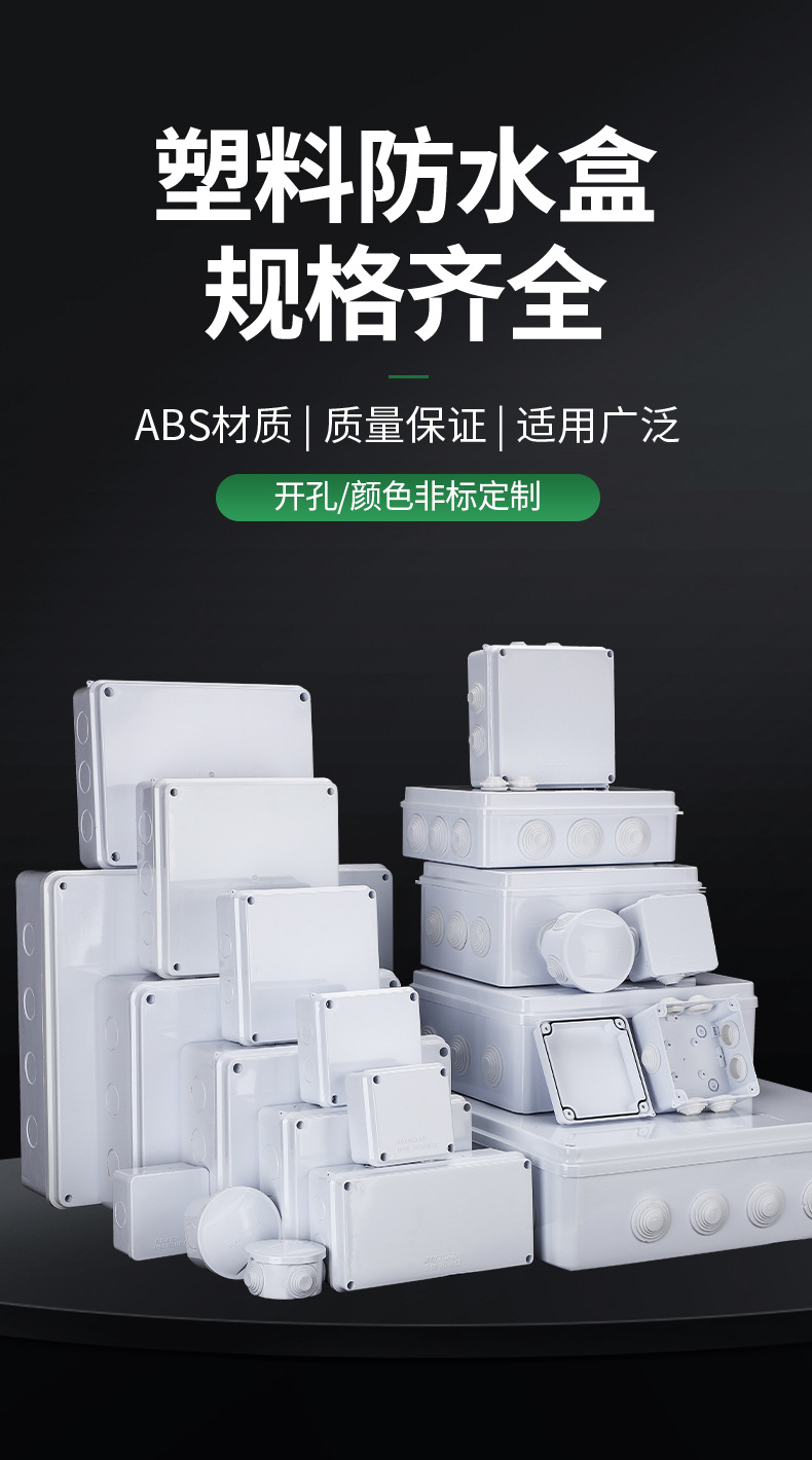 详情_04
