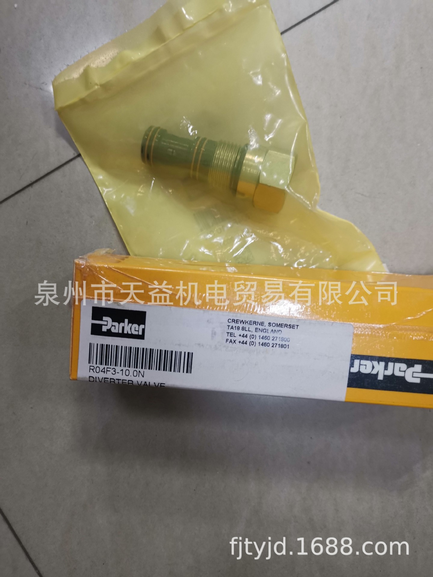 R04F3-10.0N  插装阀parker-天益机电供应液压气动