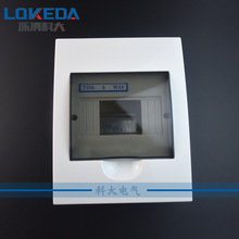 ��÷�mMIN-TSM-6Pλ���b�҃��b�ް�ɫ���w����������·�����b��