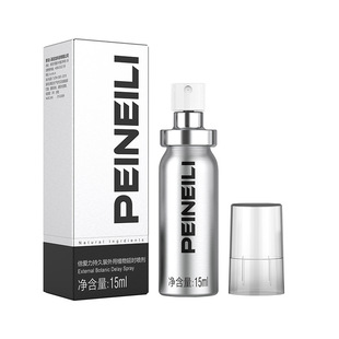 ���ϱ���������15ml���Ç��������ʿ���F������Ȥ����Ʒ���l���l