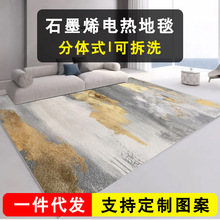 �ɲ�ϴʯīϩ늟��̺�͏d��ů�|�����Ƅ����Ұl���̺�ӟ�ȡů�|