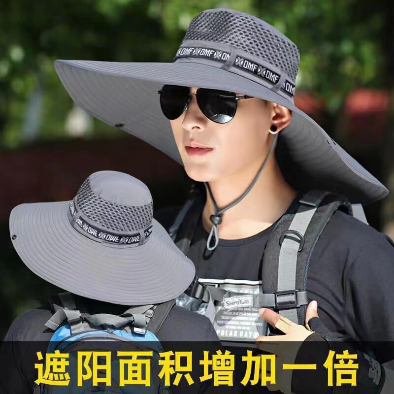 Men's New Summer Outdoor Large-Brimmed Fisherman Hat Sunshade and Sun Protection Mountaineering Hat Fishing Sun Protection 15cm Hat Men's New Summer Outdoor Large-Brimmed Fisherman Hat Sunshade and Sun Protection Mountaineering Hat Fishing Sun Protection 15cm Hat