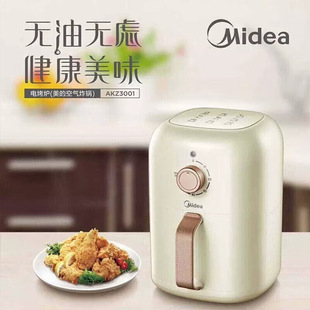 Midea Air Fryer Akz3001 Multifunctional Household Non-Fried French Fries Fried Chicken Wings Non-Stick Inner Tank 3L Automatic