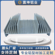 佛山散热器型材加工 led灯具散热器 梳子散热铝片 cnc铝型材加工