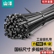 ɽ�� ���iʽ�������� ���|��X�����b�C �@ˇ�������������๦��