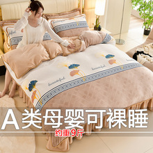 �Ӻ�ţ�̽q�ļ��׼ӽqë�q����ɺ���q��ȹ���p��q���m�q��c����