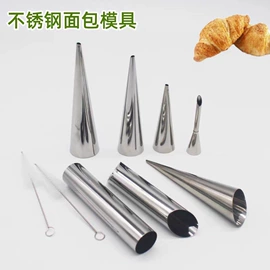 烘焙套装;裱花嘴/袋/枪;饼干模具