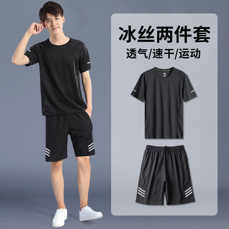 Trajes deportivos de fitness para hombres secado rápido verano hielo camiseta de mangas cortas de montar pantalones cortos chaleco de baloncesto ropa de carrera