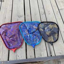 新款抄网头单头三角形超硬纳米抄网鲫鱼河虾小鱼小虾抄鱼抄网批发