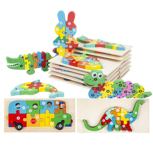 There are CPC Amazon wooden kindergarten children's 3D three-dimensional puzzle educational toys early childhood education wooden puzzles