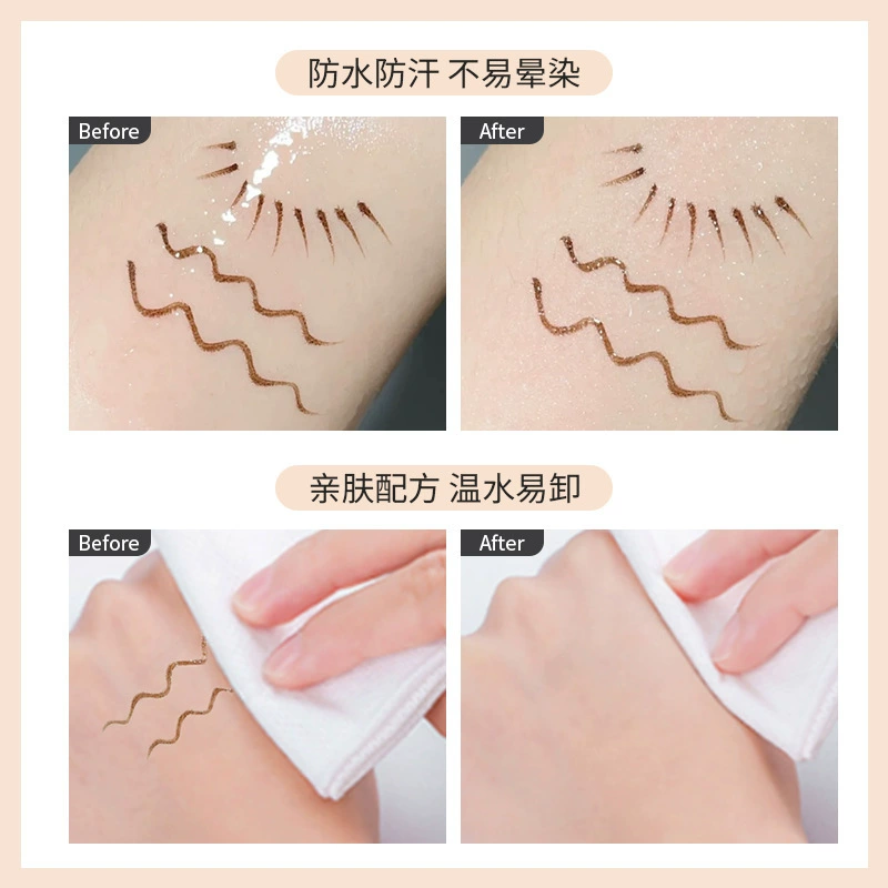Миньше Mingxizhi подводка для глаз очень тонкая для женщин и не размазывается легко, но не долговечна для новичков коричневый и белый однотонная доставка