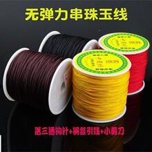 �K�Ӿ����K̖�񾀴�������������С���������ִ��o����������ĥ