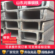 �R�Q235B��� Ļ����8̖10̖��܈��� ����U�Ͳ�� �и��ײ��