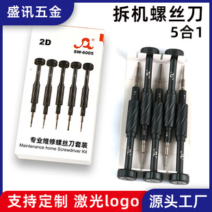 �O��17��C�����ݽz�����b4IP�֙C��׿�S���R�����RС��ڿ羳