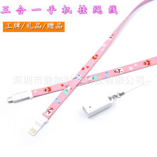 չK ֙Cһ֙CK USB늒K YƷK