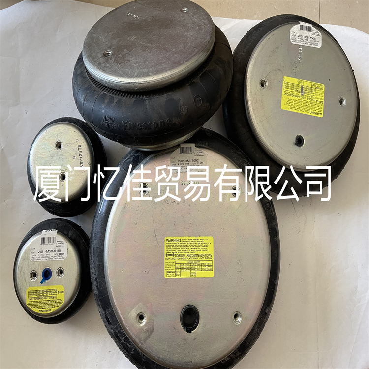FIRESTONE 空气弹簧 W01-358-7605 凡士通气囊缓冲器 气动驱动器