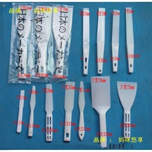 �����{ī��,�����{�͵�,�a�����赶,���z�Pī��,���o늵���ī�P��