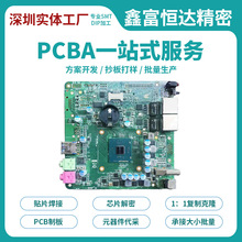 LED����o�����ģ�K���往·���·������pcb��岣�w��ӹ����a