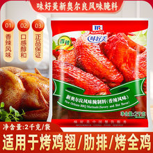 ζ�����W�����Lζ���������Lζ2kg���u��ը�i���u�������{ζ��