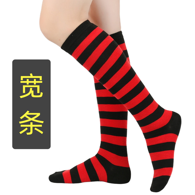 跨境夏款条纹中筒袜女士cos袜及膝袜运动袜欧美表演袜条纹小腿袜|undefined