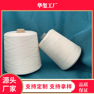 ���ἃ��ȫ�޽z���ë��50֧ 60֧ �����N��