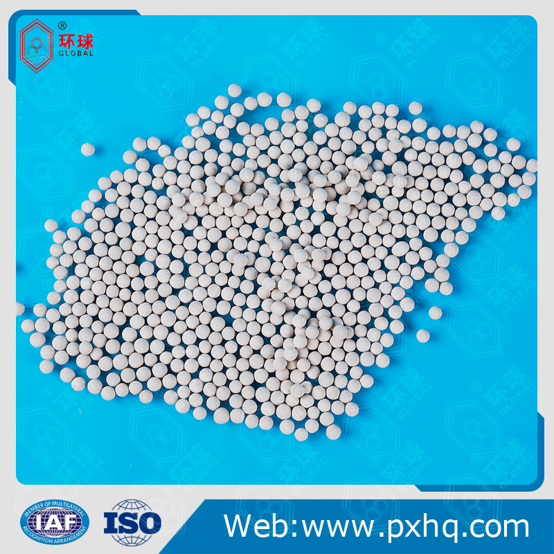 江西萍乡环球化工厂直供各类5A分子筛 制氧机5a分子筛干燥剂