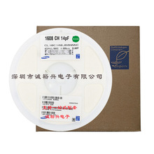 三星贴片电容CL10C140JB8NNNC 0603NPO14PFJ50V080T  14PF