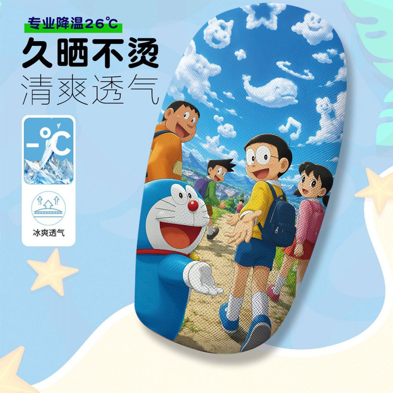 Let's Adventure Together Themed Electric Vehicle Seat Cover Summer Heat-Insulating Breathable Seat Cover Electric Vehicle Seat Cushion