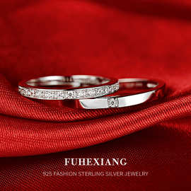 韩国高级感纯银钻戒s925银情侣戒指男女对戒时尚简约结婚戒指批发