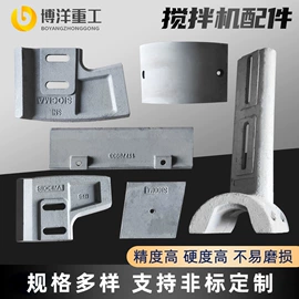 工程机械配件;称重传感器