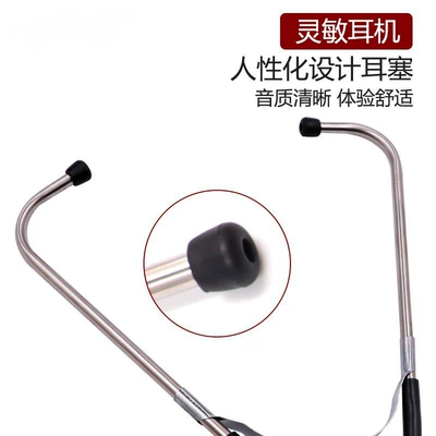 Diagnostic Instrument Auto Maintenance Tool – Repair kit