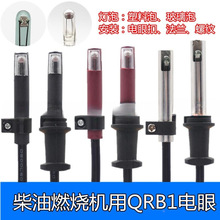 偠tȼC̽^QRB1늹̽y۹D500L60 70