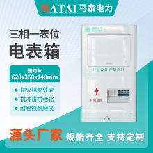 W 620X350X140늱b͸늱1/2/3/4/6SMC